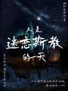 混血王子的蝙蝠玩偶图片