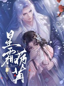 暖爱01